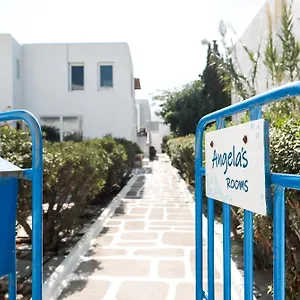 Angela's 2*, Mykonos Town Griechenland